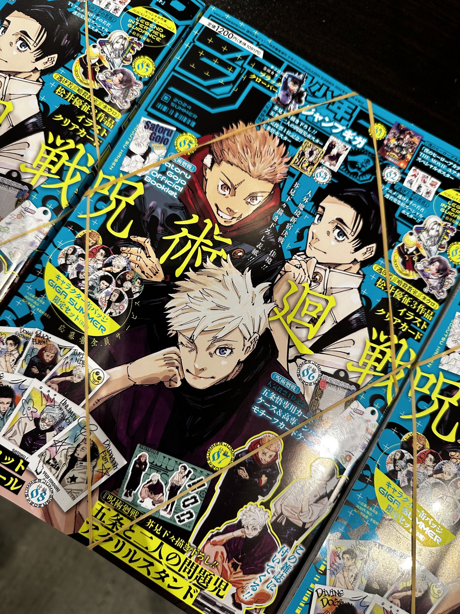 TSUTAYA BOOKSTORE川崎駅前店@BOOK on X: 