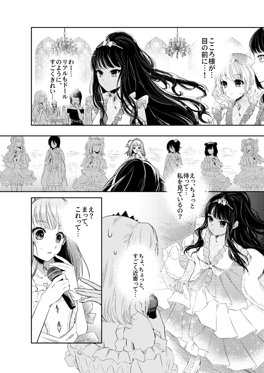 サンプル 