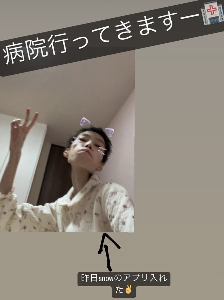 240628j's tweet photo. #拒食症 #痩せ姫 #拒食障害　#拒食　#摂食障害

2022.10

#体系記録 #腕の細さ #骸骨 #自撮り
#痩せ　#セクシー
#プリキュア大好き　#私は可愛い
#下剤依存 #オムツ #メルちゃん https://t.co/NwgLqCdDuV