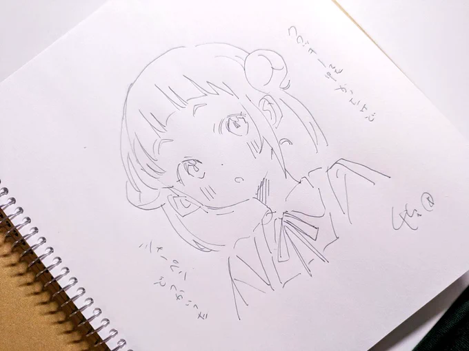 スパスタコラボ中の東京アニメステーションでクロッキー帳買った 