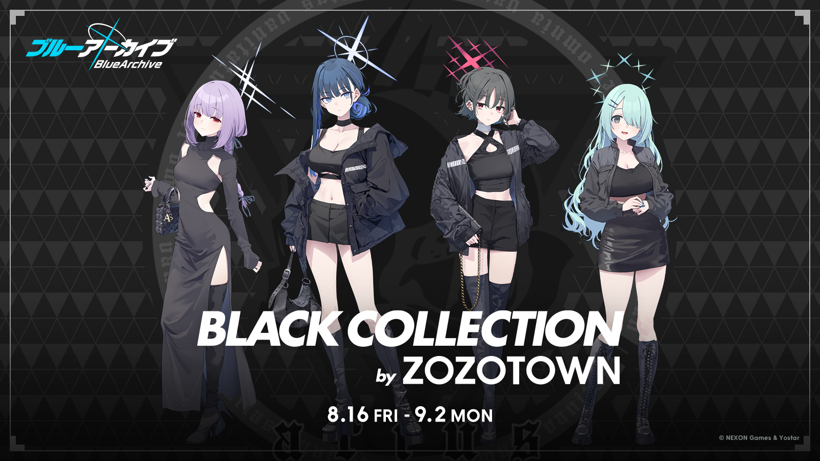 ZOZOTOWN on X: 