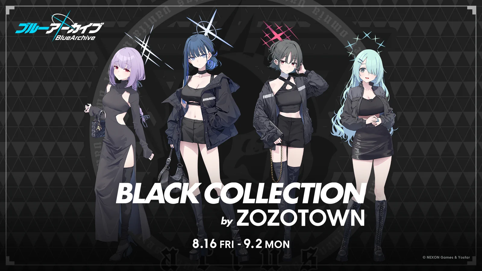 ZOZOTOWN on X: 