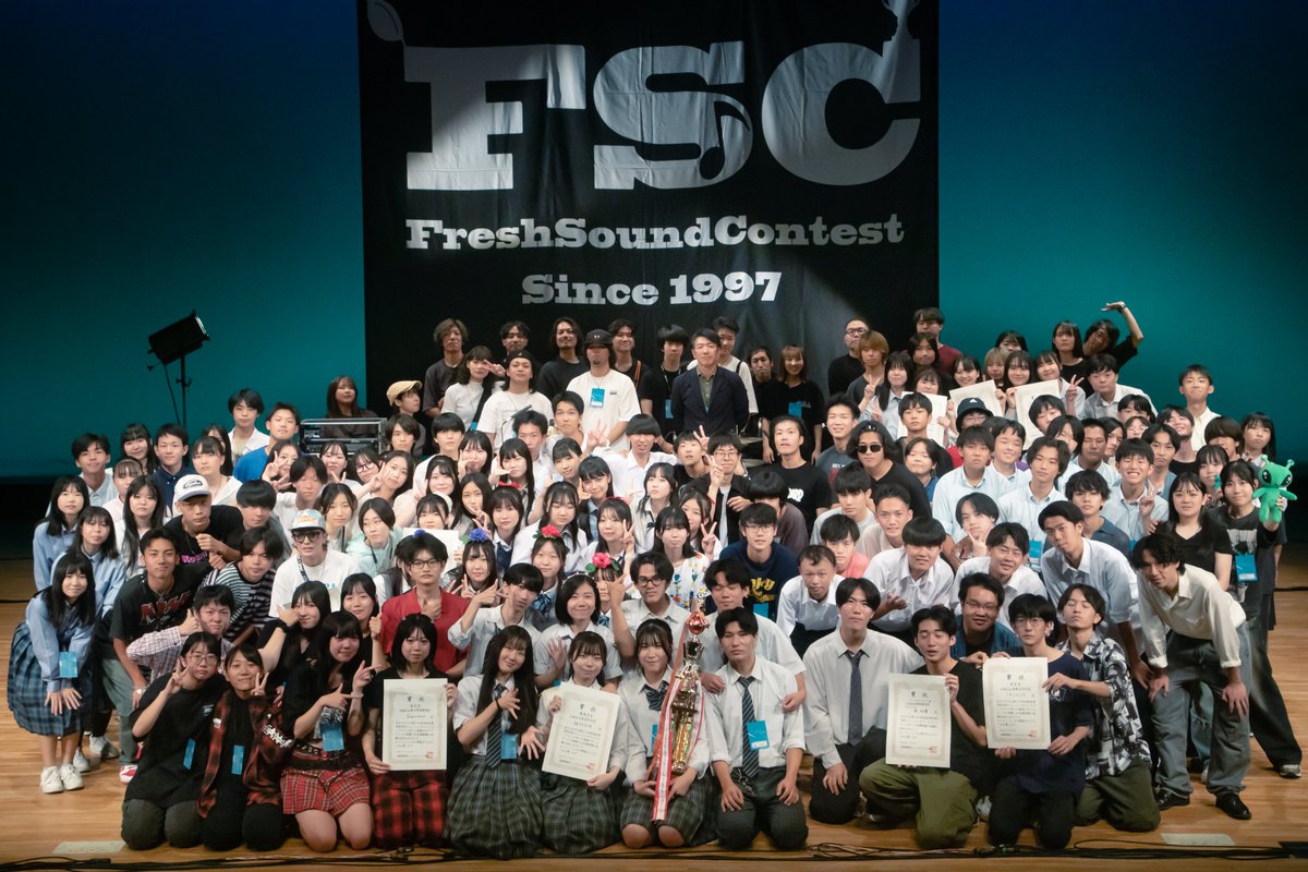 第28回全国高等学校対抗 
FRESH SOUND CONTEST

たくさんの方々の協力のおかげで無事に開催する事ができました。参加校の皆様、来場者の皆様、コスモスシアターの方々、そしてFSCスタッフの皆、本当にありがとうございました！
また来年もお会いしましょう！

#一生に一度世界で一番キラキラした夏