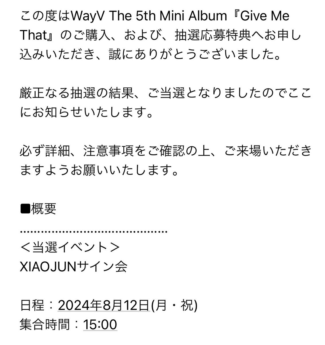 gafuzen's tweet photo. 待って待って待って待って待って待って待って待って待って待って待って待って待って待って待って待って待って待って待って待って待って https://t.co/gTMDulOAFQ