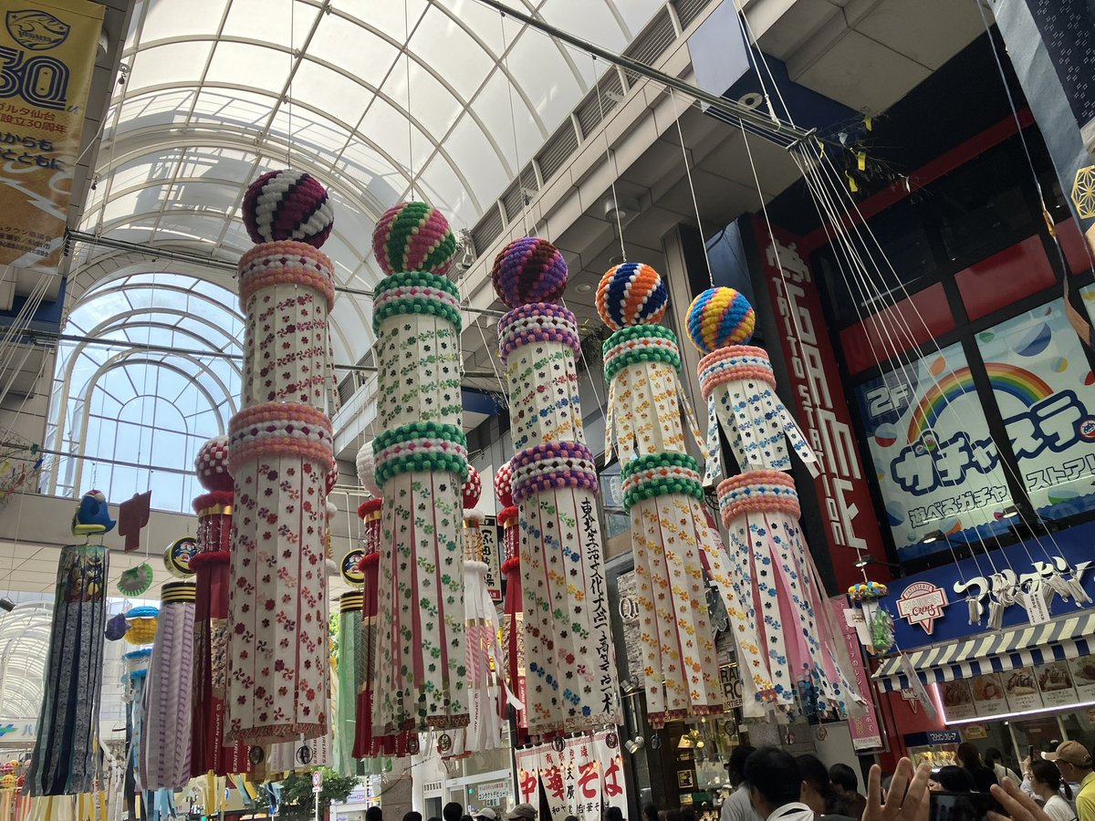 JOKER_ymt's tweet photo. #仙台たなばた 
#矢本スナック
#ジョーカー https://t.co/5naUFq9ZNa