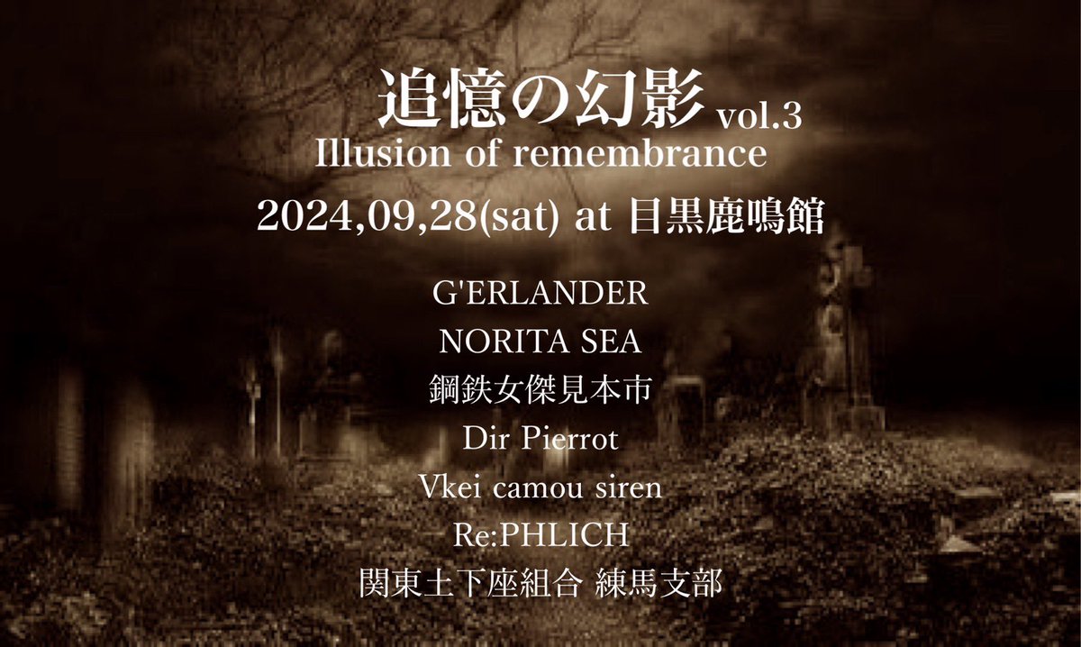 BOSS_S.G.Z tweet media