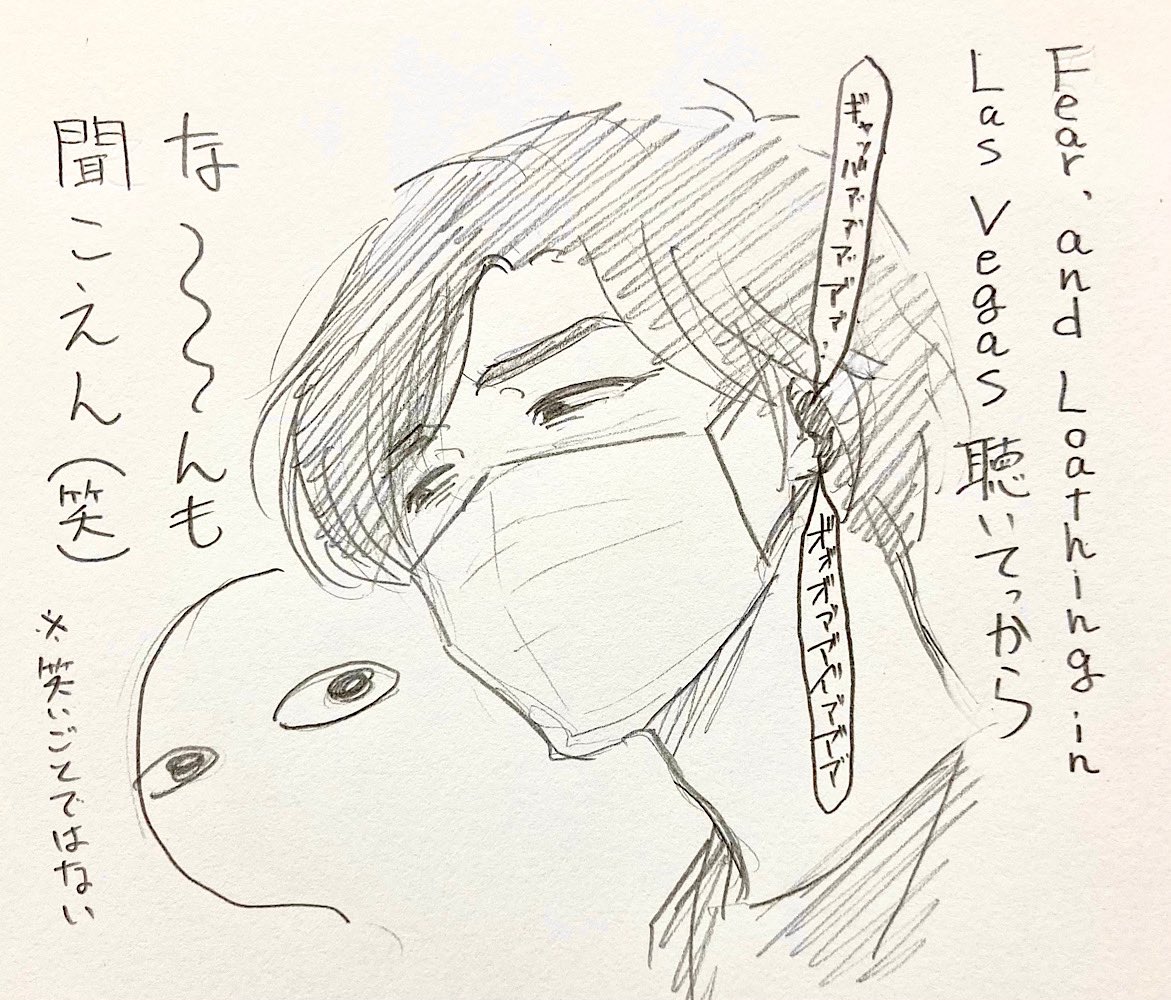 今朝の肆屋先生です 