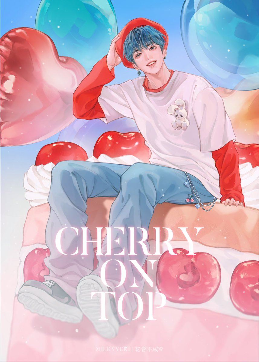 生日快乐小樱桃🍒

#띵동띵동_승철이_생일이다_문열어 #HappySeungcherryDay