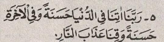 فــذكِّر (@thkkkrr_) on Twitter photo 