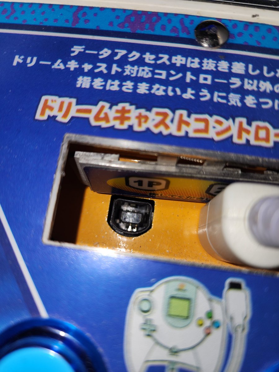 East Coast Candy Crew tweet media