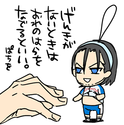 とどきゅんおたんじょうびおめでとう～💖 