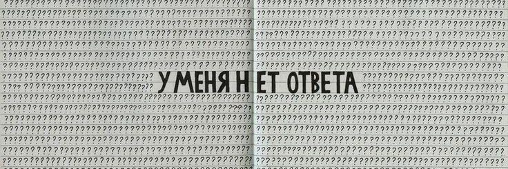 xciiwrr's tweet photo. убейте меня под песни щенков https://t.co/sQvOB5TDSg