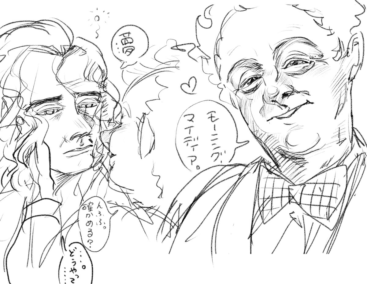 3232earth's tweet photo. アジクロ☀ https://t.co/kpNE3kn94E