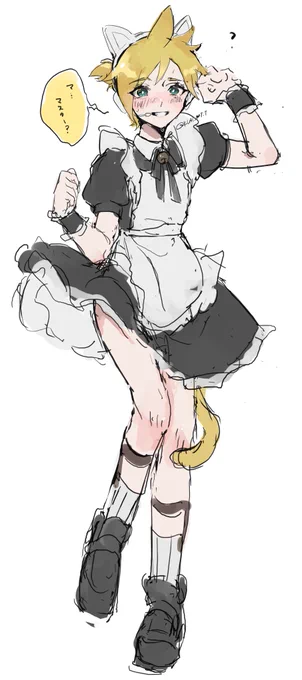 激かわのレン君wipが出来上がってしまった・・・・ 