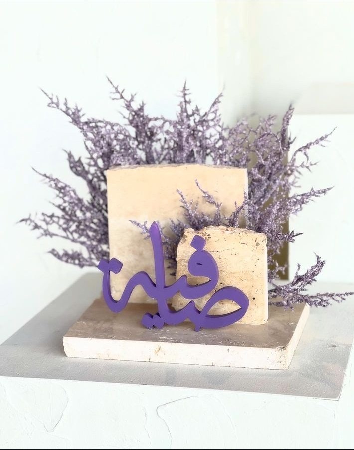 هدايا الريف tweet media