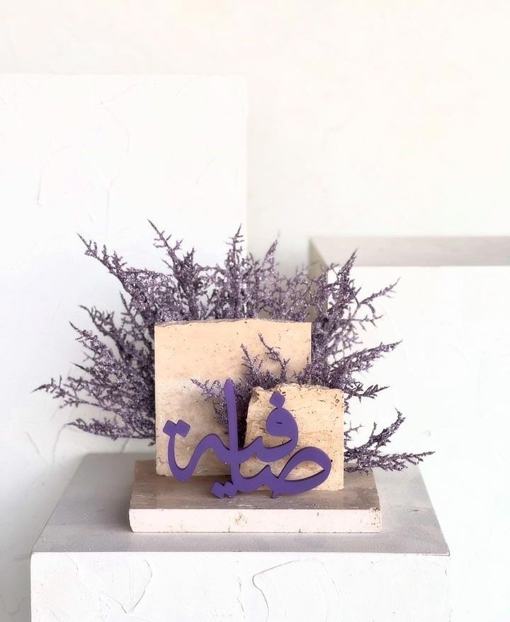 هدايا الريف tweet media