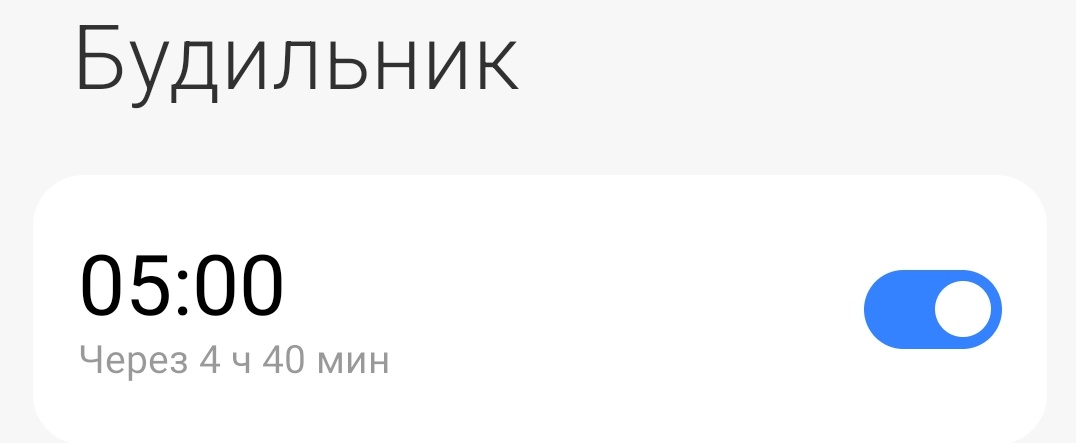 Так выглядит смерть