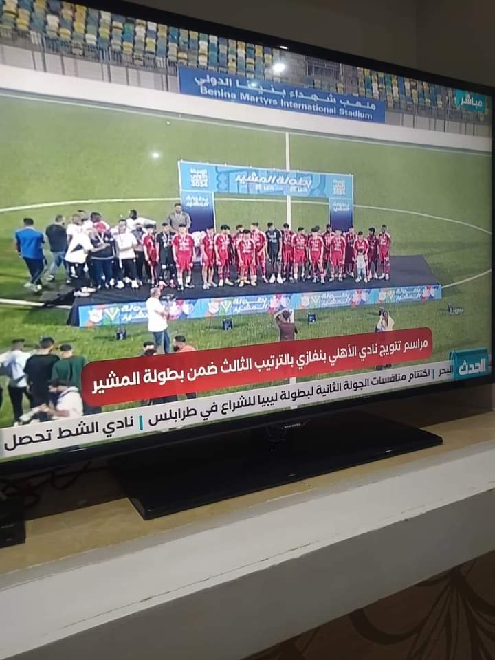 abryk_ajbarh's tweet photo. الخامسه روحت ياخوتي  اطلعوا عيطو🤣🤣🌶 https://t.co/cBxaZmhxDp