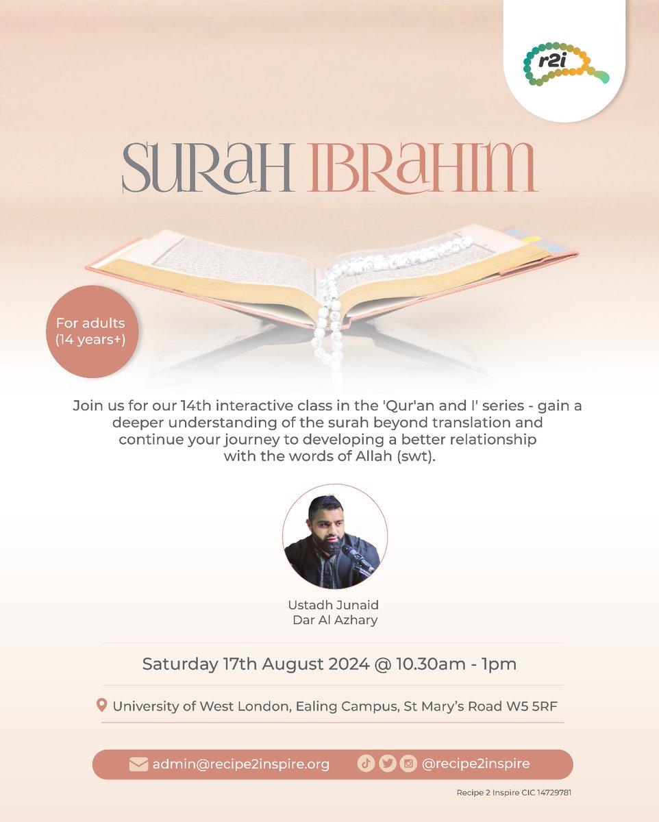 Recipe2Inspire tweet media