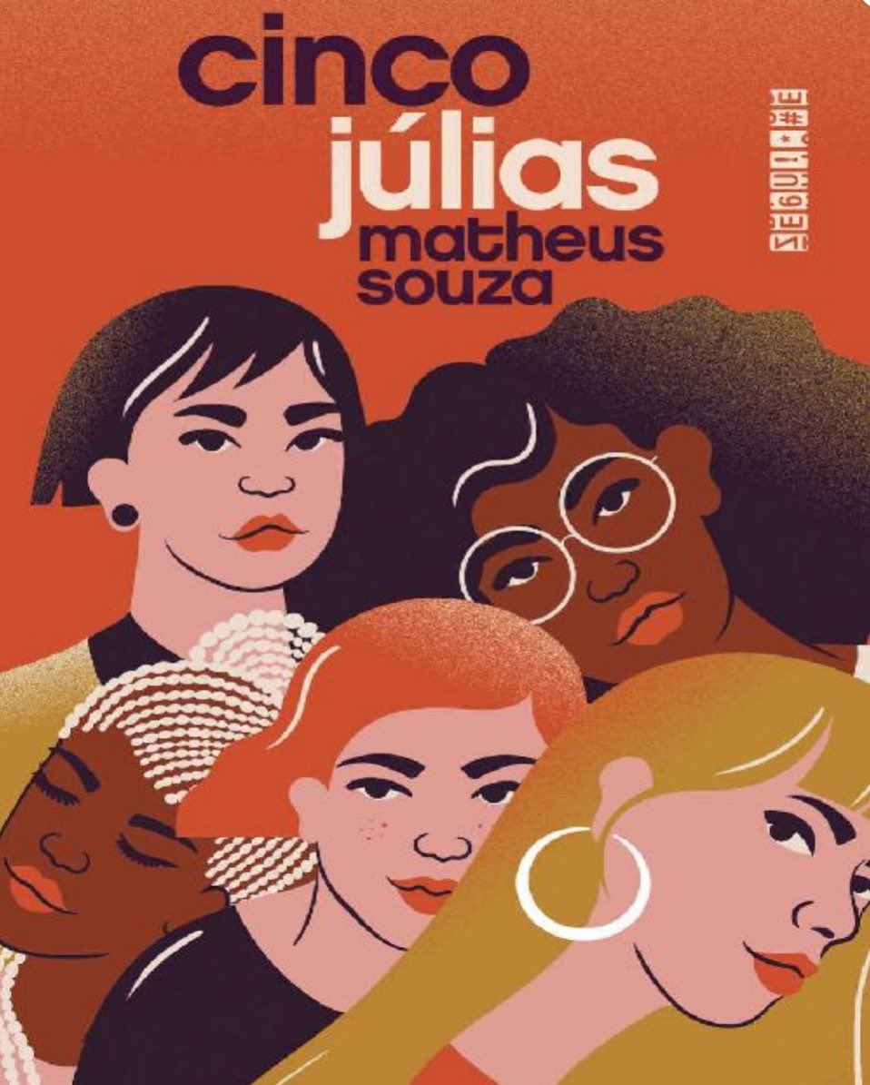 cfjadepiconn's tweet photo. Bora furacões continuem usando CINCO JULIAS O FILME https://t.co/8b7Hv6125a