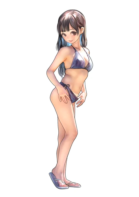 やけた、 