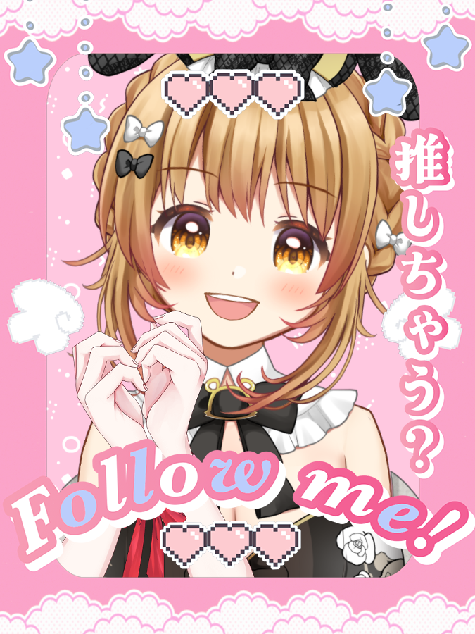 おはよ～～～～～～!!!!
よく寝たあああああ!!!!
#おはようVtuber 