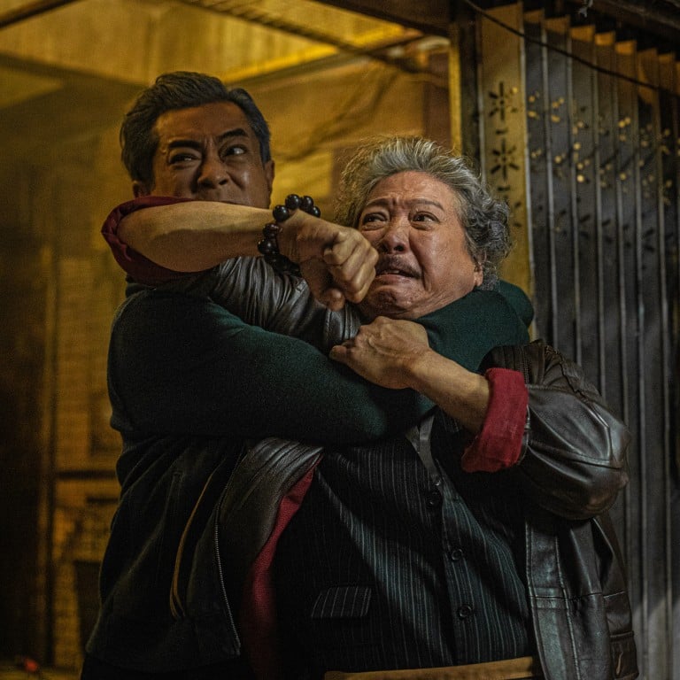 Terracotta_Dist's tweet photo. preorder on the #terracottastore not many special features but lots of special fight scenes.

https://t.co/ibjsct2Wiu

#hkaction #soicheang #bluray #actionmovie #actionchoreography #fightscene #bluraycollection #louiskoo #sammohung #hongkongfilm #hongkongmovie #hongkongcinema https://t.co/nSMQYfH179
