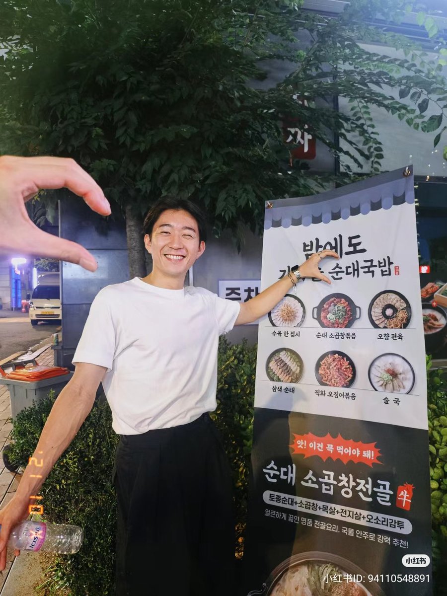 south korea without dai and south korea with dai 🥹💗

#theboyfriend #daishun
