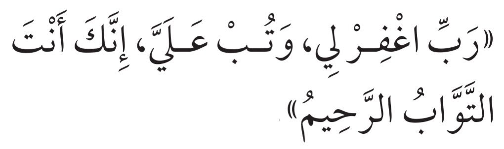 ޟހܙ (@alnjmnoura) on Twitter photo 