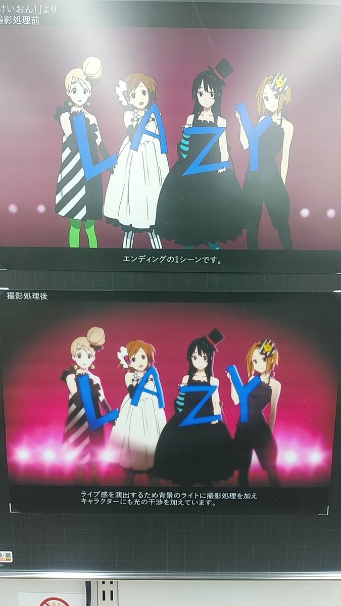 #京アニ・アニメ絵・展
やっと2件目、アニメガソフマップ名古屋駅西店。
ほとんどの会場が残り10日だし、廻れるうちに廻らねば。 