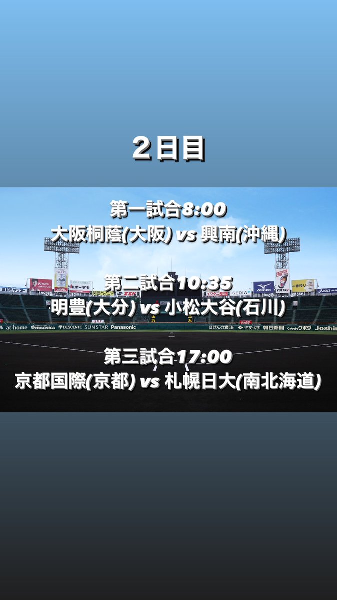 岸里亮佑 tweet media