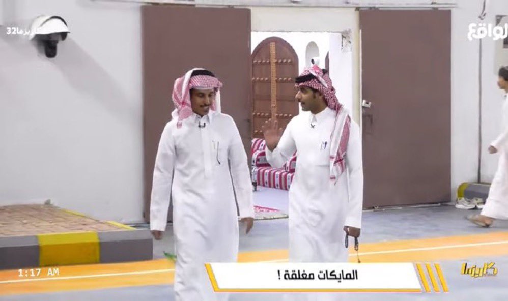 Rr15j's tweet photo. منوووور الشاااشه والله 
#كاريزما32 https://t.co/2HiNpmBuu3