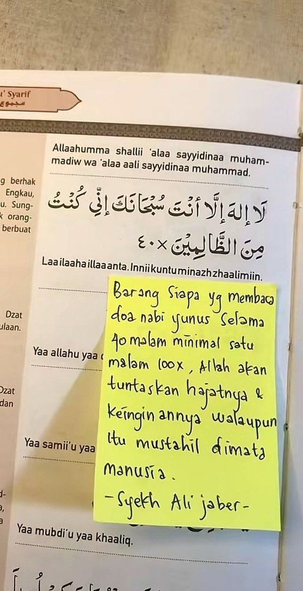 DiaraFathiya's tweet photo. https://t.co/SVOJnzEIeq