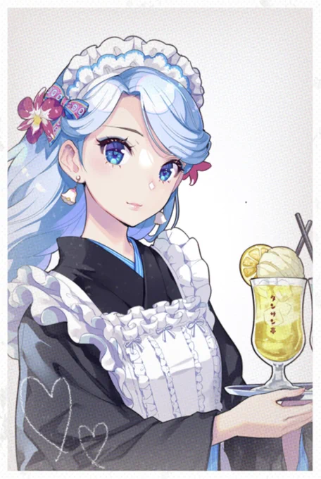 おはよー 