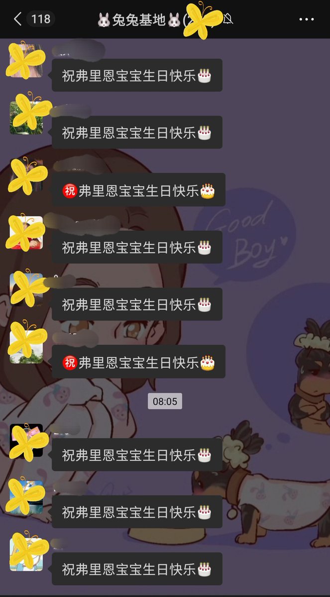 TuTuFamily's tweet photo. 愿你🩷 @srchafreen

BEST WISHES FOR SAROCHA
#Freen26thSparkleDay
#srchafreen https://t.co/LzYpiRQUgR