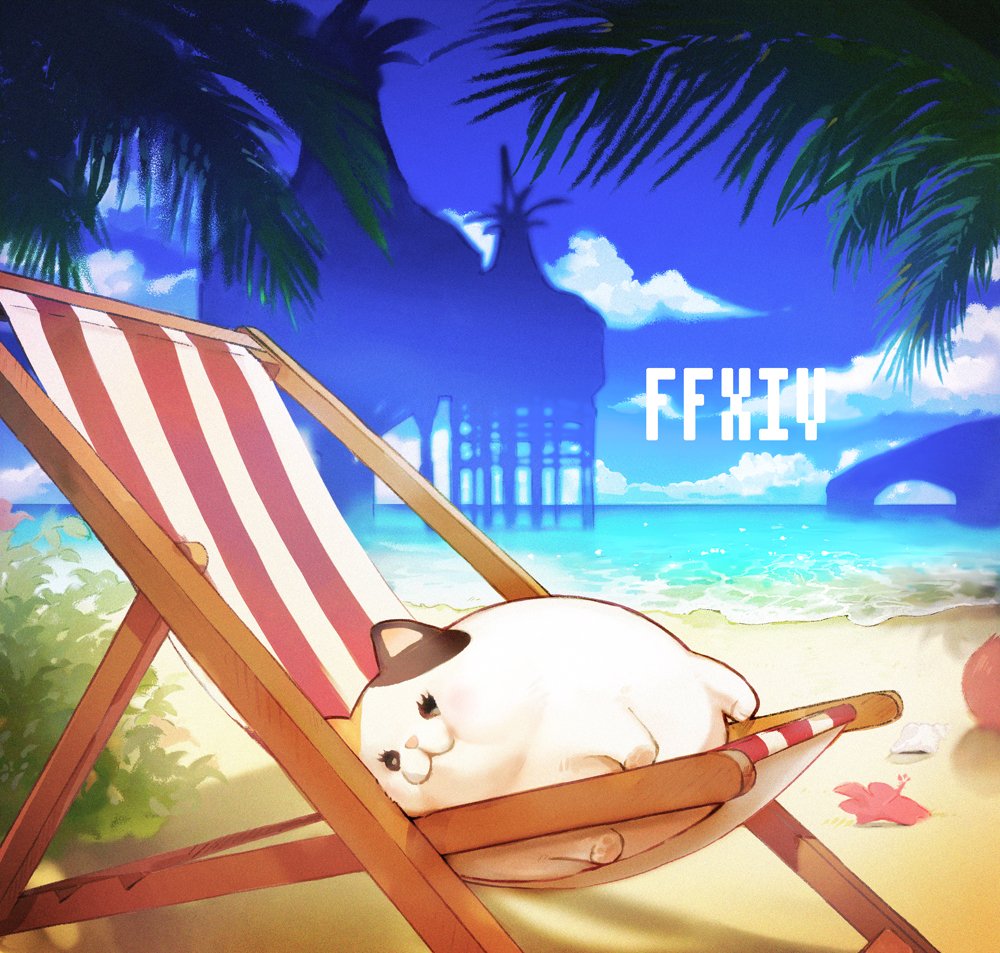 mugi_kosuta2's tweet photo. #世界猫の日　#WorldCatDay https://t.co/fIIaFQUVq8