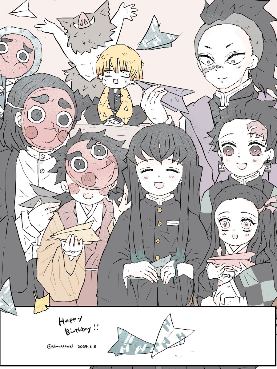 まむ?多忙 (@mamumeshi) / X