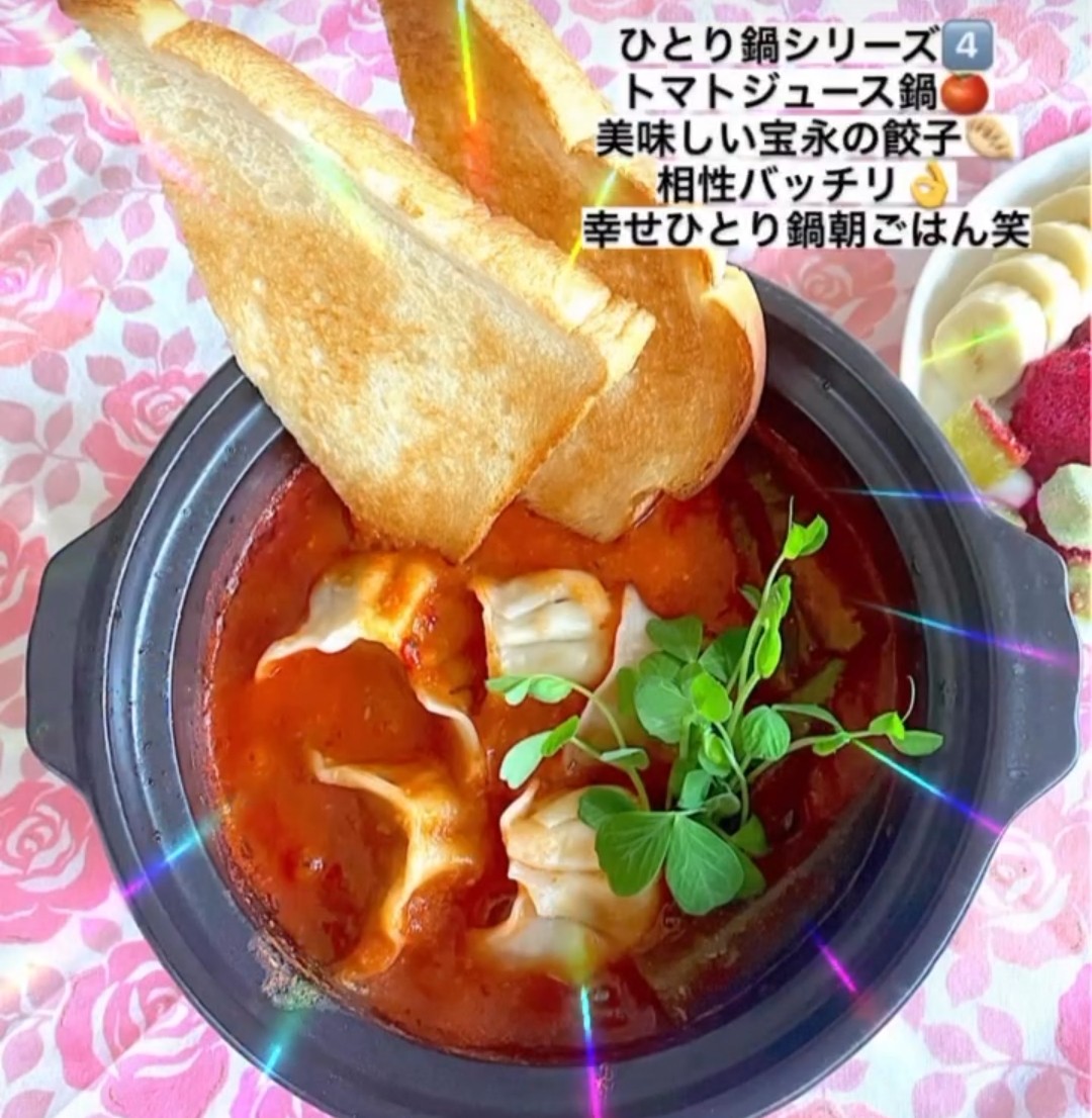 gyouzanohoueiat's tweet photo. まだまだお中元承り中
お盆だけどGW ( #gyozaweek )🥰

焼きはもちろんのこと
水餃子
揚げ餃子と多種多様な調理味付けをしてくださる
宇宙一美味しいと言ってくれる🤭

宝永の餃子をこよなく愛してくれてる1人と言っても過言ではない
はみちゃんさんより

⁡また１つ素敵な時間に乾杯🥂·͜· ♡⁡⁡⁡⁡ https://t.co/Ol6CcVNScE