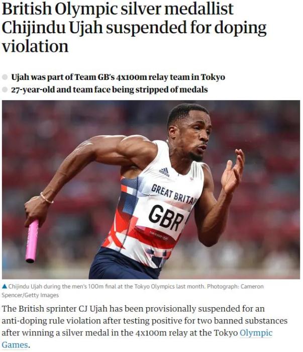 ItzJoeDaddy's tweet photo. @LBC @adam_peaty @charlotterlynch It's been a well-know and long history of doping for this nation. Such a shame that this doped medalist @adam_peaty has been allowed to swim in the Olympics UNCLEANED. #Olympic #FairPlay https://t.co/pM34qNe9Vj