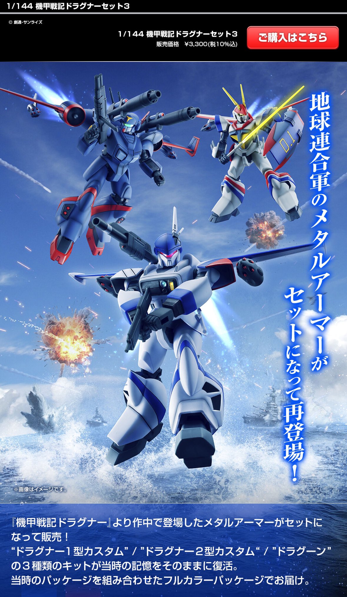 オカムラセイジ on X: オカムラセイジ on X: