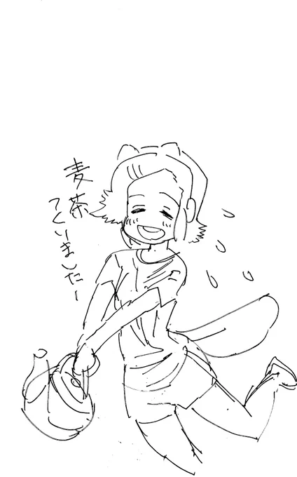 朝rkgk
暑中見舞いハガキのような余白のゆるゆるよろびどの 