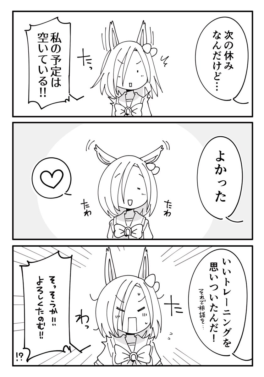 # 私はこういう絵描きです見た絵描き全員参加 