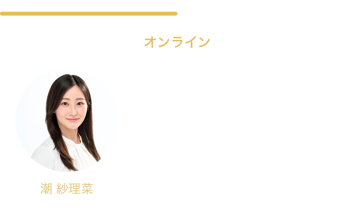 ガババババババババ!!!!!!!!
〝覇国〟!!!! （関係ない）