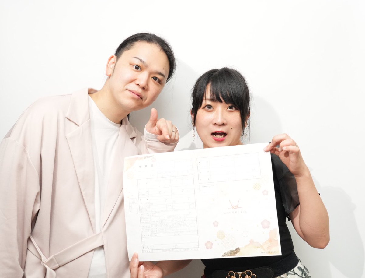 亀山 雅妃(かめやま まき) tweet media