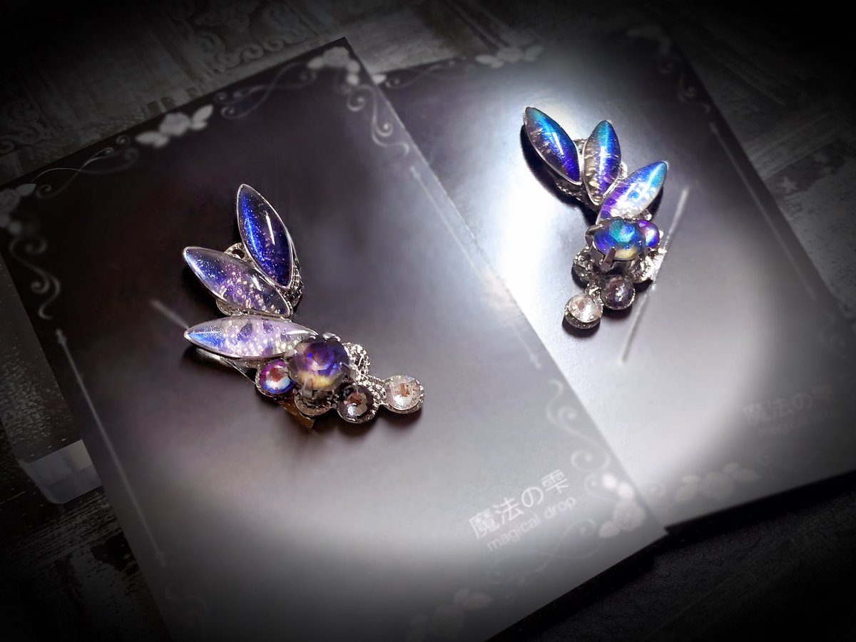 _magical_drop_'s tweet photo. ✦・✦・✦・✦・✦・✦

おはようございます

✦・✦・✦・✦・✦・✦ https://t.co/JEzFSfYCIs