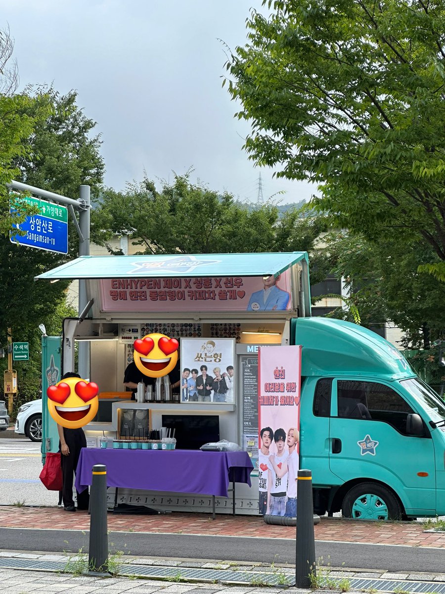 heeseungcokr's tweet photo. omg it seems jay, sunghoon, and sunoo will go to youtube show "쏘는형 [shootbro]"

k-engene said shin dong-yeop sent this coffee truck for engene who attend mcountdown pre-recording! https://t.co/NhFlMe8rzV