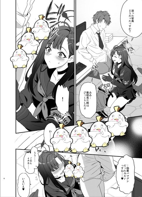 追加サンプルです 