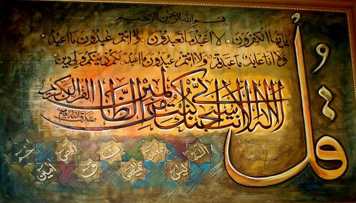 Khalif_2 tweet media