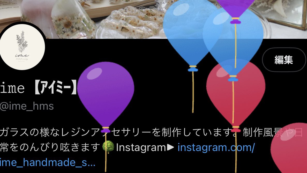 ime_hms's tweet photo. 今年も🎈🎈𓂃𓏲𓂅𓂅 https://t.co/MUmkrBPnL5