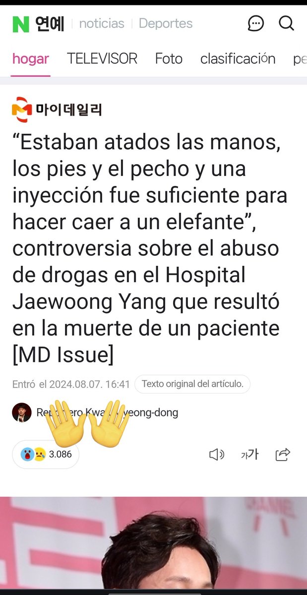 Proyecto_ArmyU's tweet photo. https://t.co/gasFKGPJyn